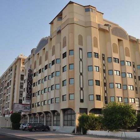 Bahrain Carlton Hotel Al-Manamah Bagian luar foto