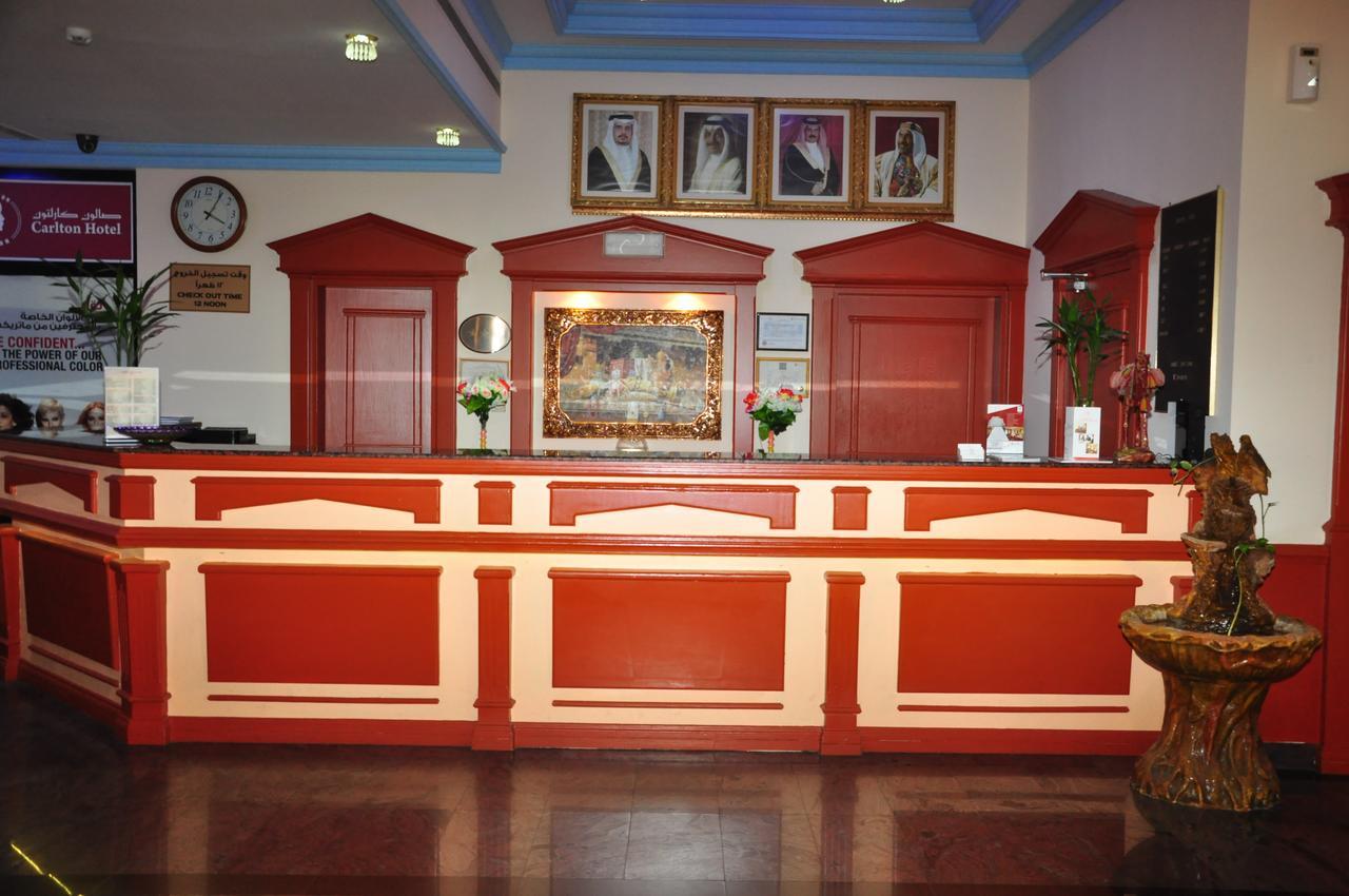 Bahrain Carlton Hotel Al-Manamah Bagian luar foto